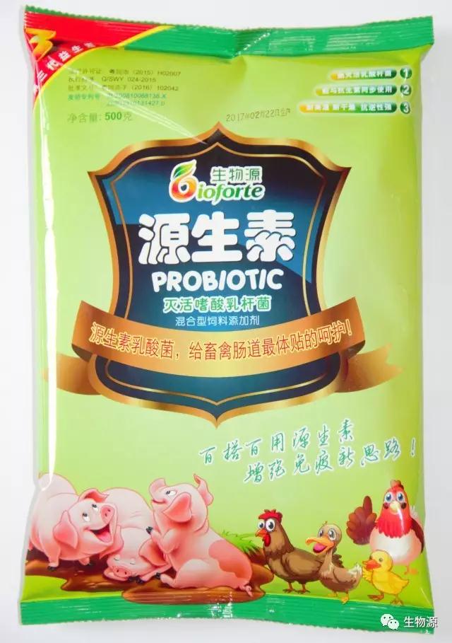 1507792789343004.jpg 微信图片_20171012152110.jpg