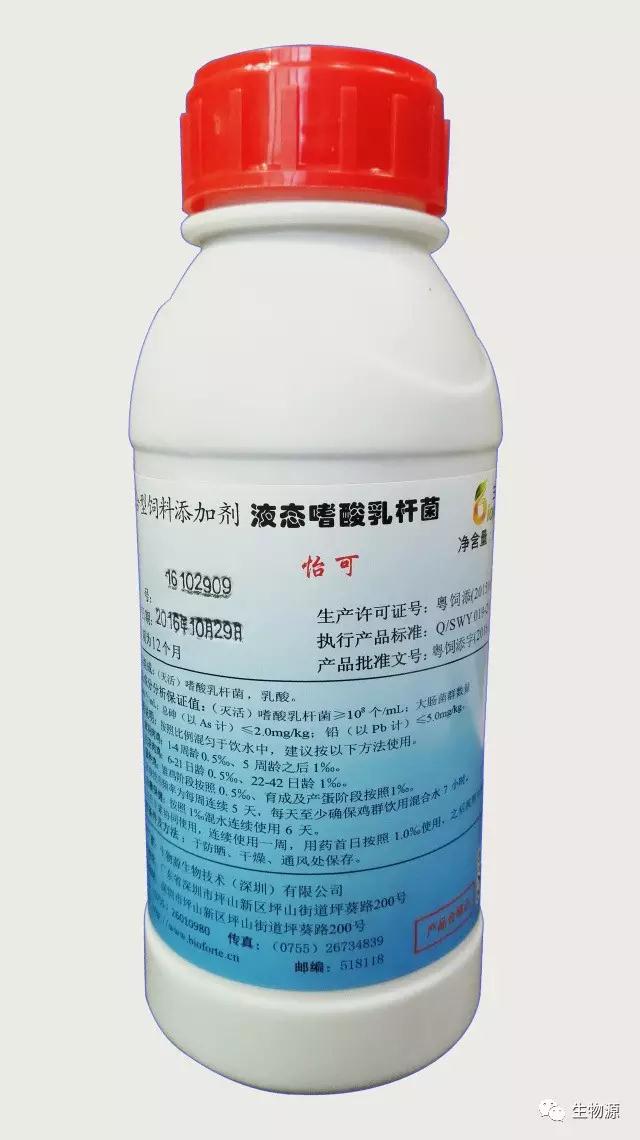 1507792800704397.jpg 微信图片_20171012152113.jpg